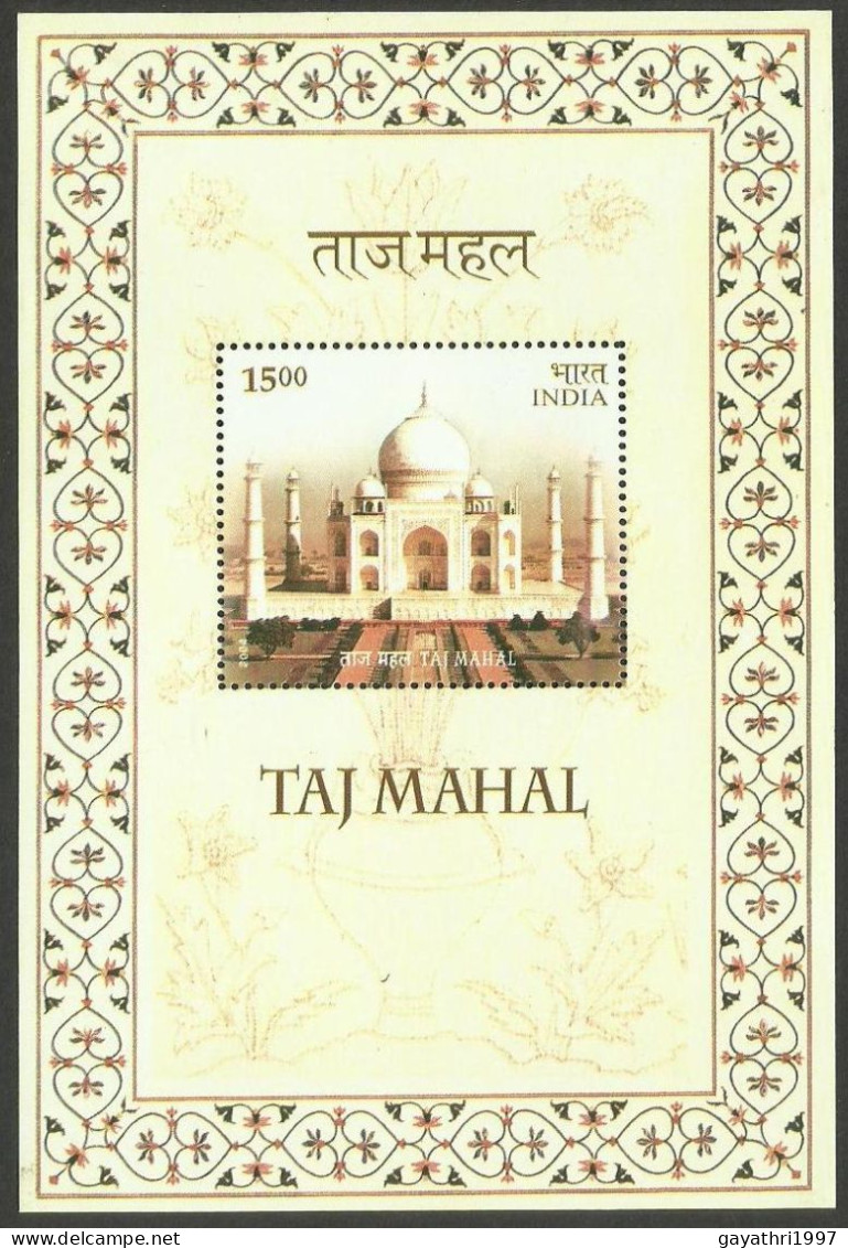 India Taj Mahal 2004 Miniature Sheet Mint Good Condition Back Side Also (pms30) - Unused Stamps