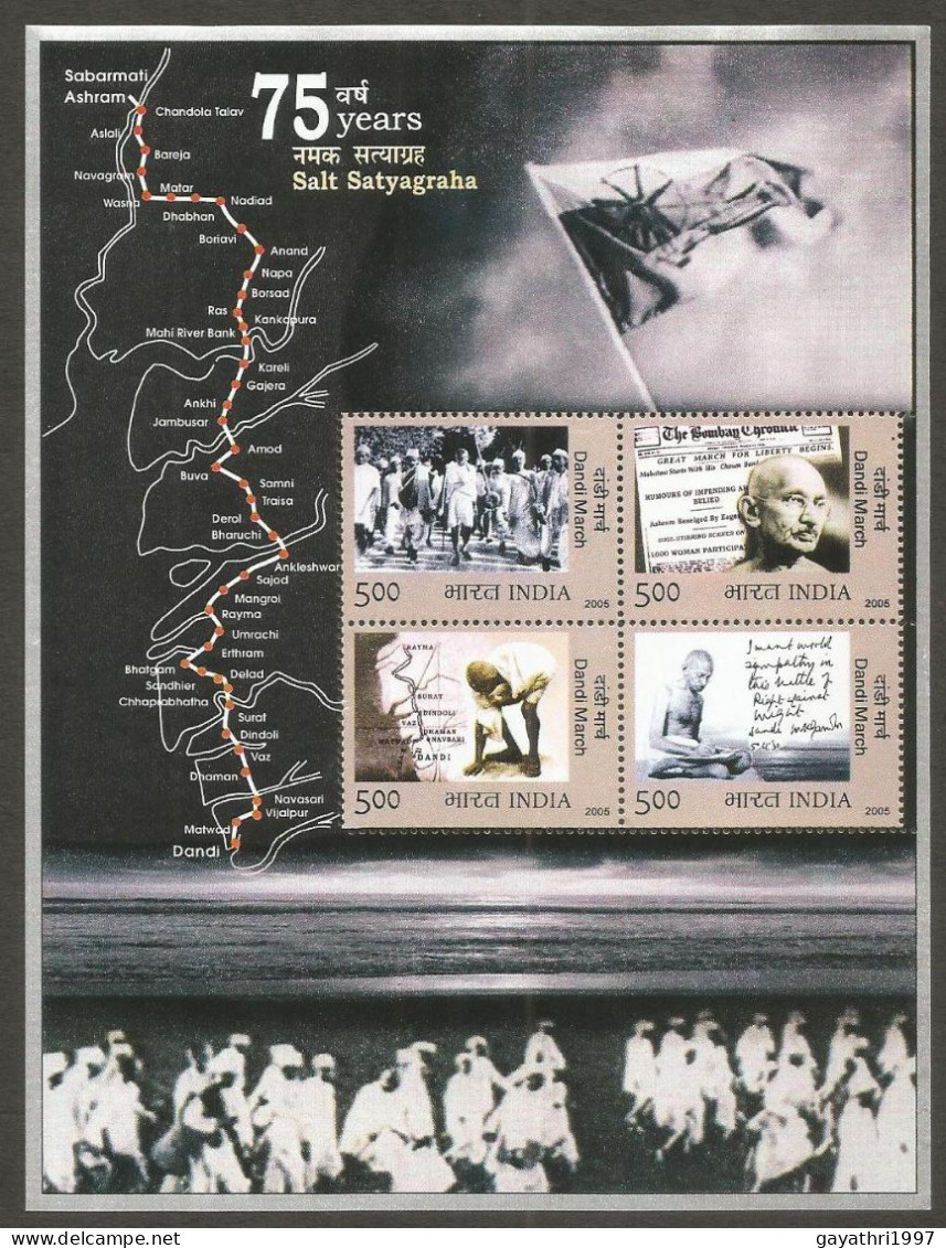 India Dandi March 2005 Miniature Sheet Mint Good Condition Back Side Also (pms32) - Unused Stamps