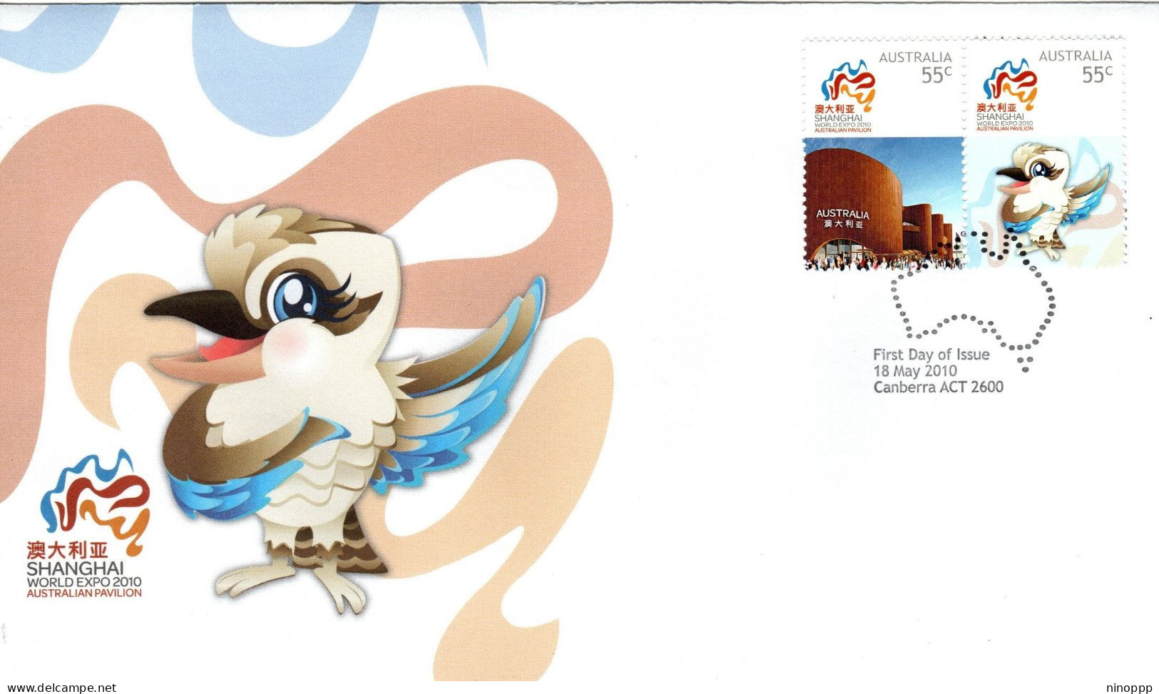 Australia 2010 Shanghai World Expo 2010 ,FDI - Postmark Collection