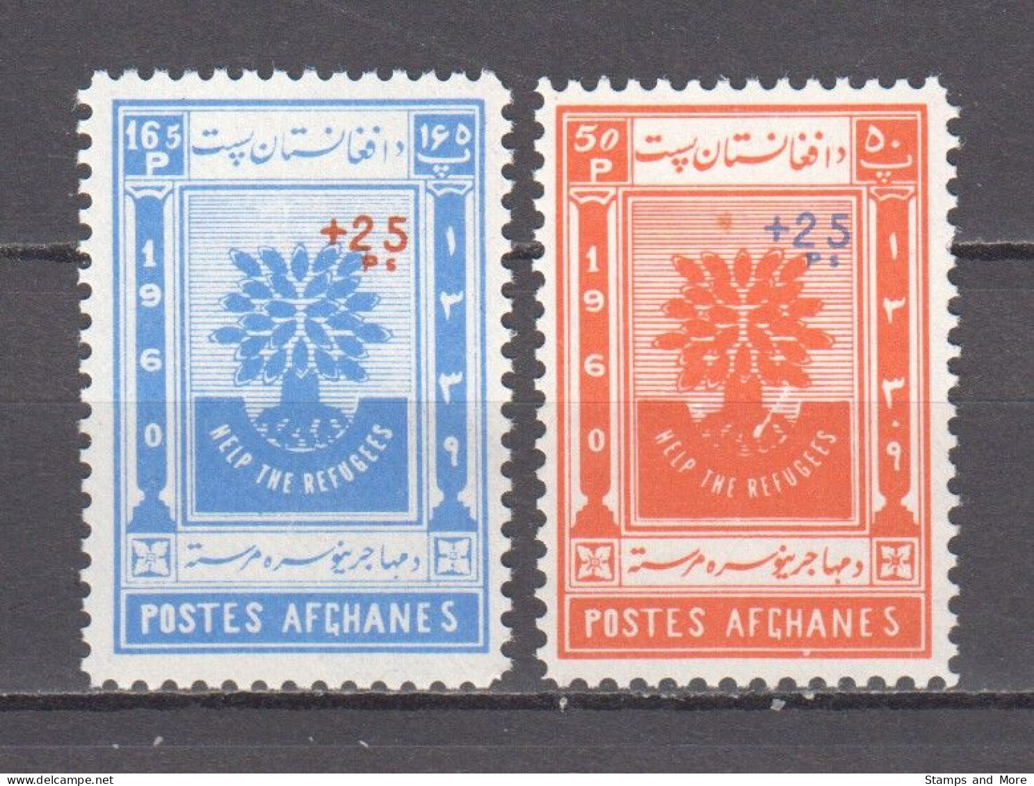 Afghanistan 1960 Mi 513-514Aa MNH WORLD REFUGEE YEAR - Réfugiés