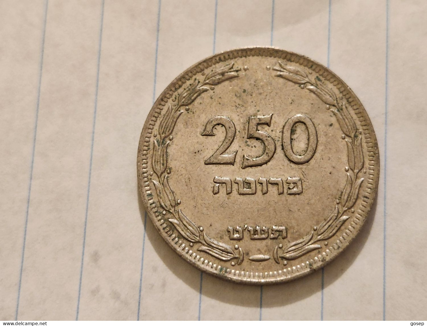 Israel-Coins-(1948-1957)-250 PRUTA-Hapanka 19-(1949)-(14)-תש"ט-NIKEL-good - Israele