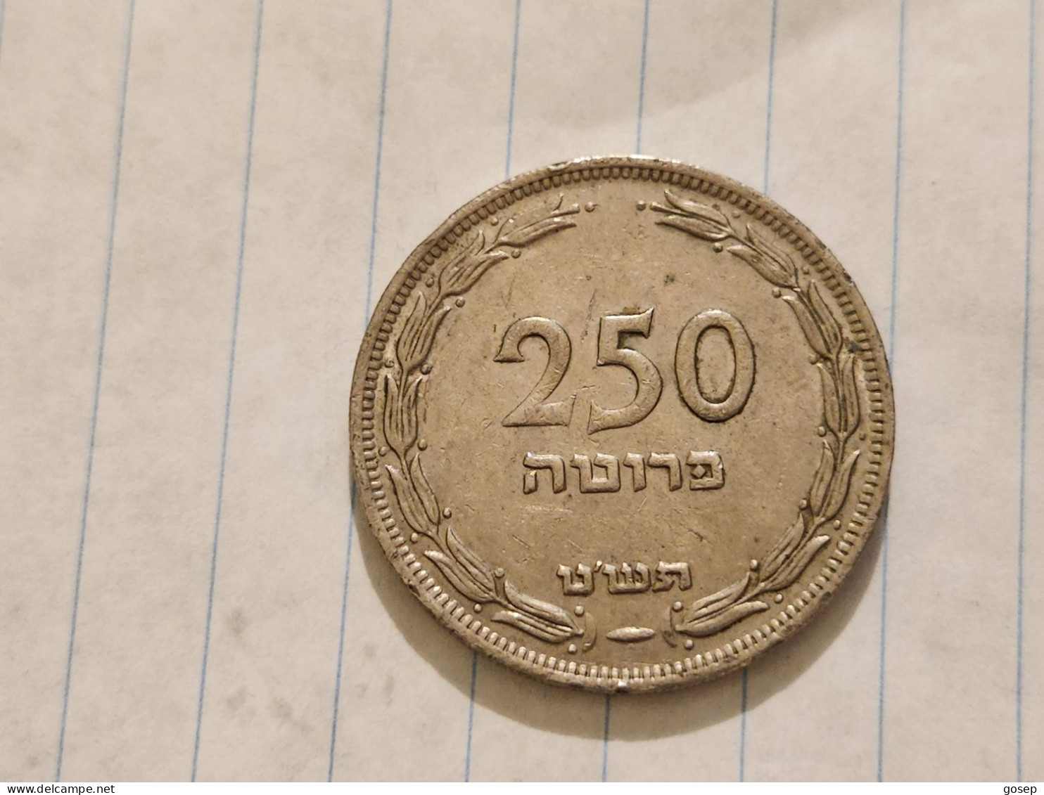 Israel-Coins-(1948-1957)-250 PRUTA-Hapanka 19-(1949)-(16)-תש"ט-NIKEL-good - Israel