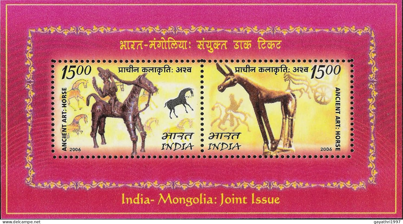 India India - Mongolia 2006 Miniature Sheet Mint Good Condition Back Side Also (pms37) - Unused Stamps