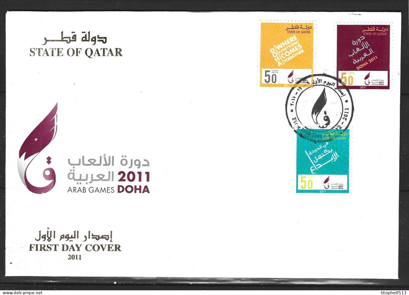 QATAR. N°995-7 De 2011 Sur Enveloppe 1er Jour (FDC). Jeux Panarabes. - Qatar