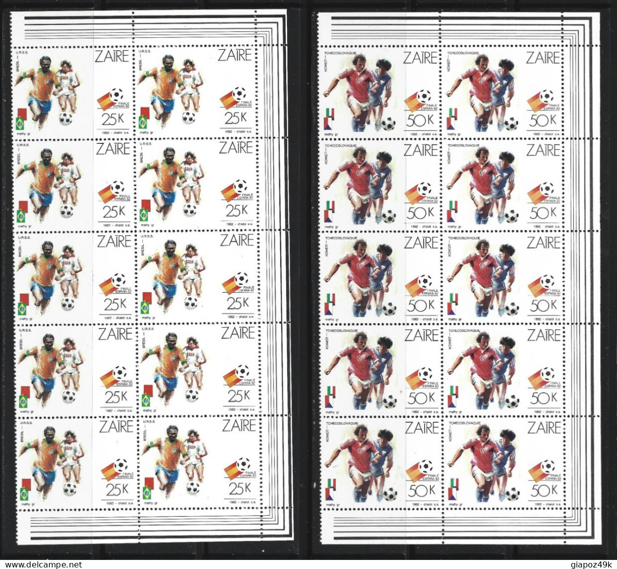 ● ZAIRE 1982 ֍ Calcio Espana '82 ● Soccer ● Blocco Di 10 ● Serie Completa ● Cat. 130,00 € ●Lotto N. XXX ● - Unused Stamps