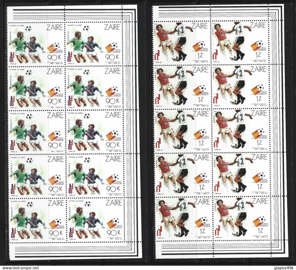 ● ZAIRE 1982 ֍ Calcio Espana '82 ● Soccer ● Blocco Di 10 ● Serie Completa ● Cat. 130,00 € ●Lotto N. XXX ● - Unused Stamps