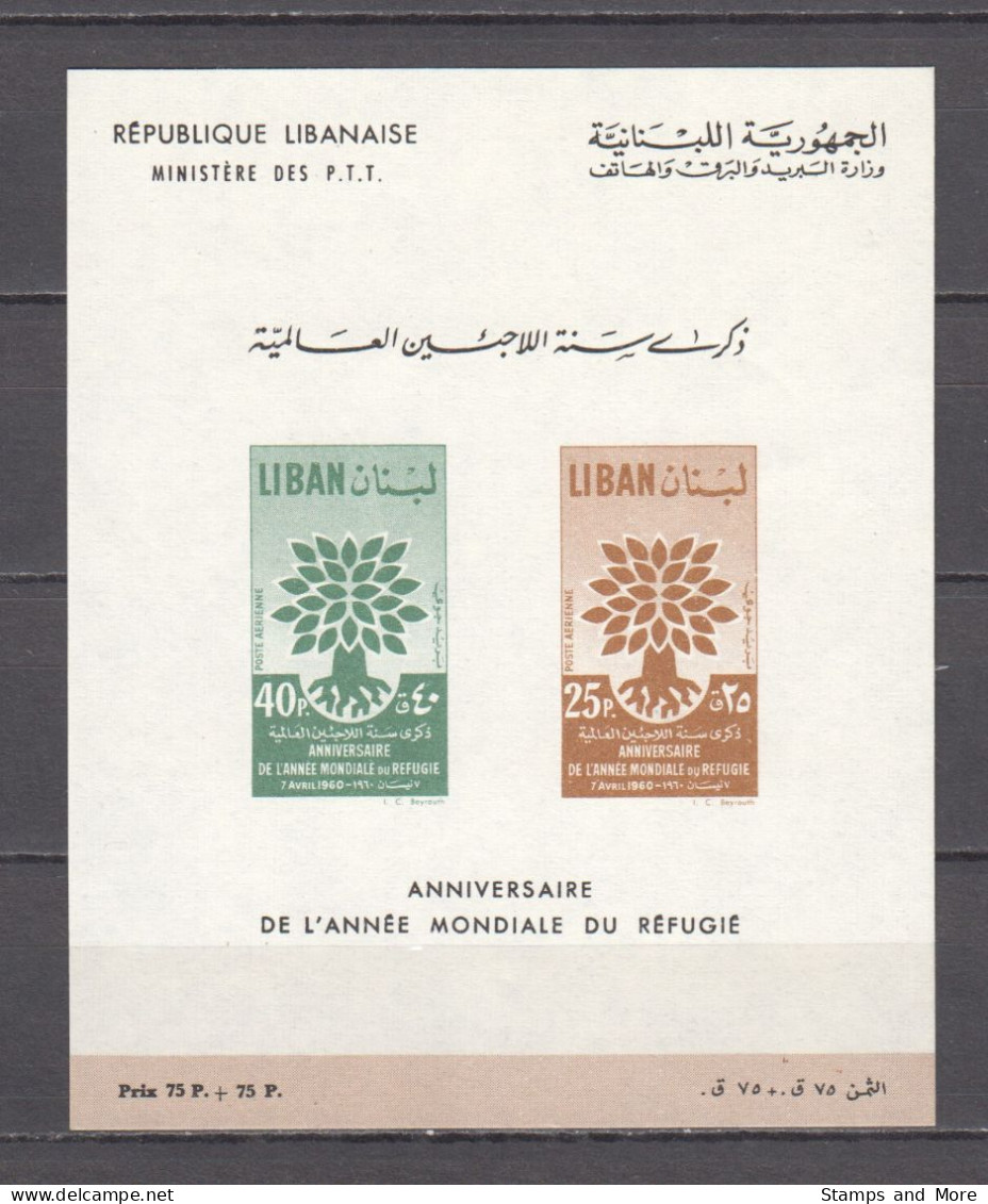 Lebanon 1960 Mi Block 20 MNH WORLD REFUGEE YEAR - Refugiados