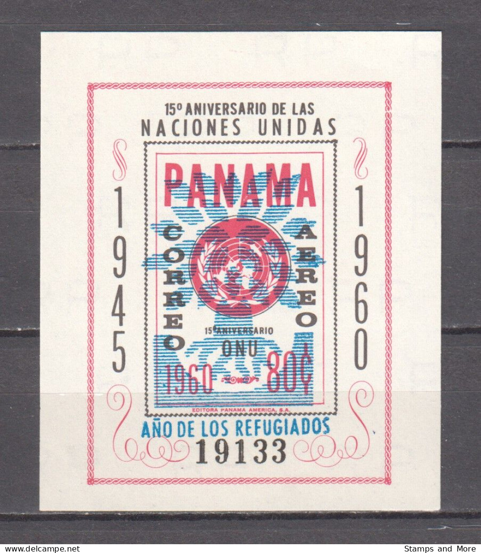 Panama 1961 Mi Block 10 MNH WORLD REFUGEE YEAR - Rifugiati