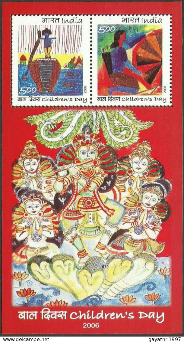 India Children's Day 2006 Miniature Sheet Mint Good Condition Back Side Also (pms39) - Unused Stamps