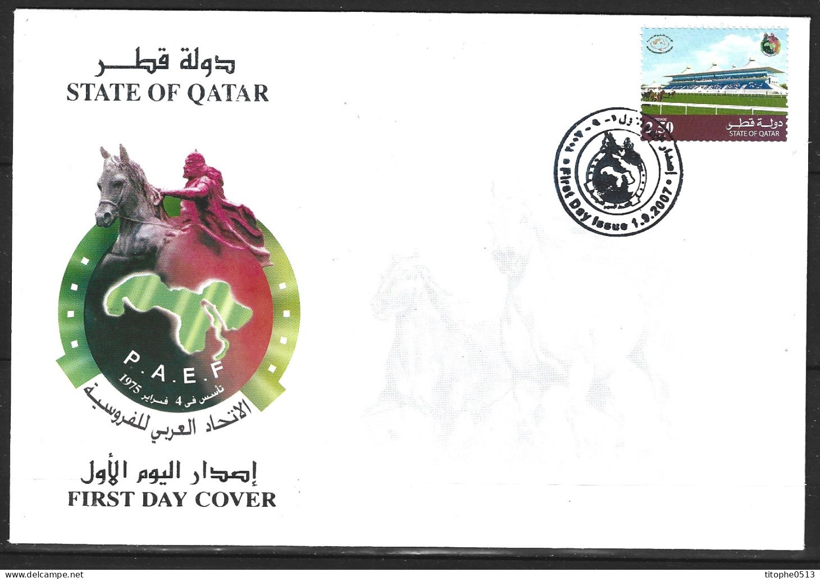 QATAR. N°923 De 2007 Sur Enveloppe 1er Jour (FDC). Hippodrome. - Qatar