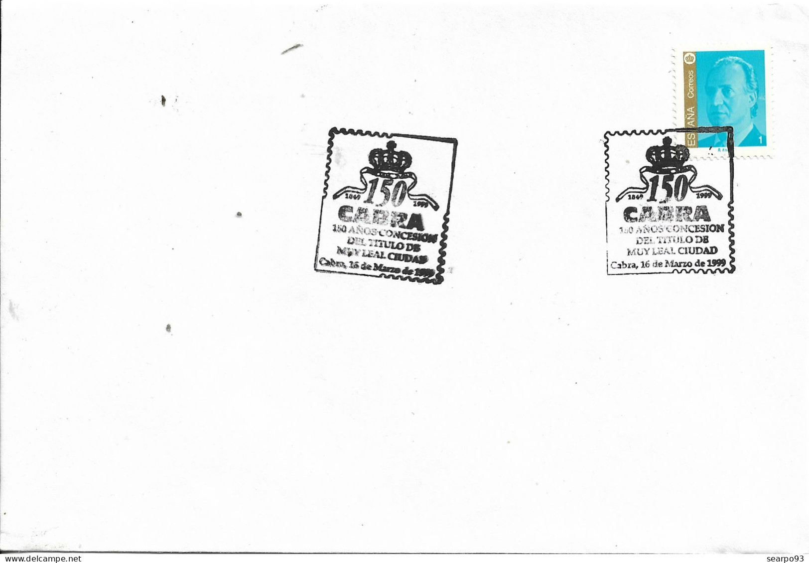 SPAIN. POSTMARK. 150 YEARS OF THE GRANTING OF THE TITLE OF VERY LEAL CITY. CABRA. 1999 - Autres & Non Classés