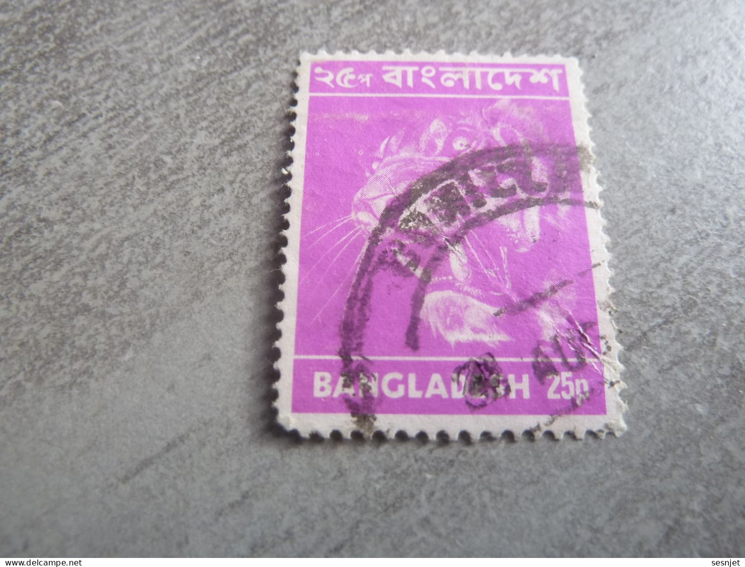 Bangladesh - Tigre - Val 25 P - Rose Foncé - Oblitéré - Année Non Définie - - Bangladesch