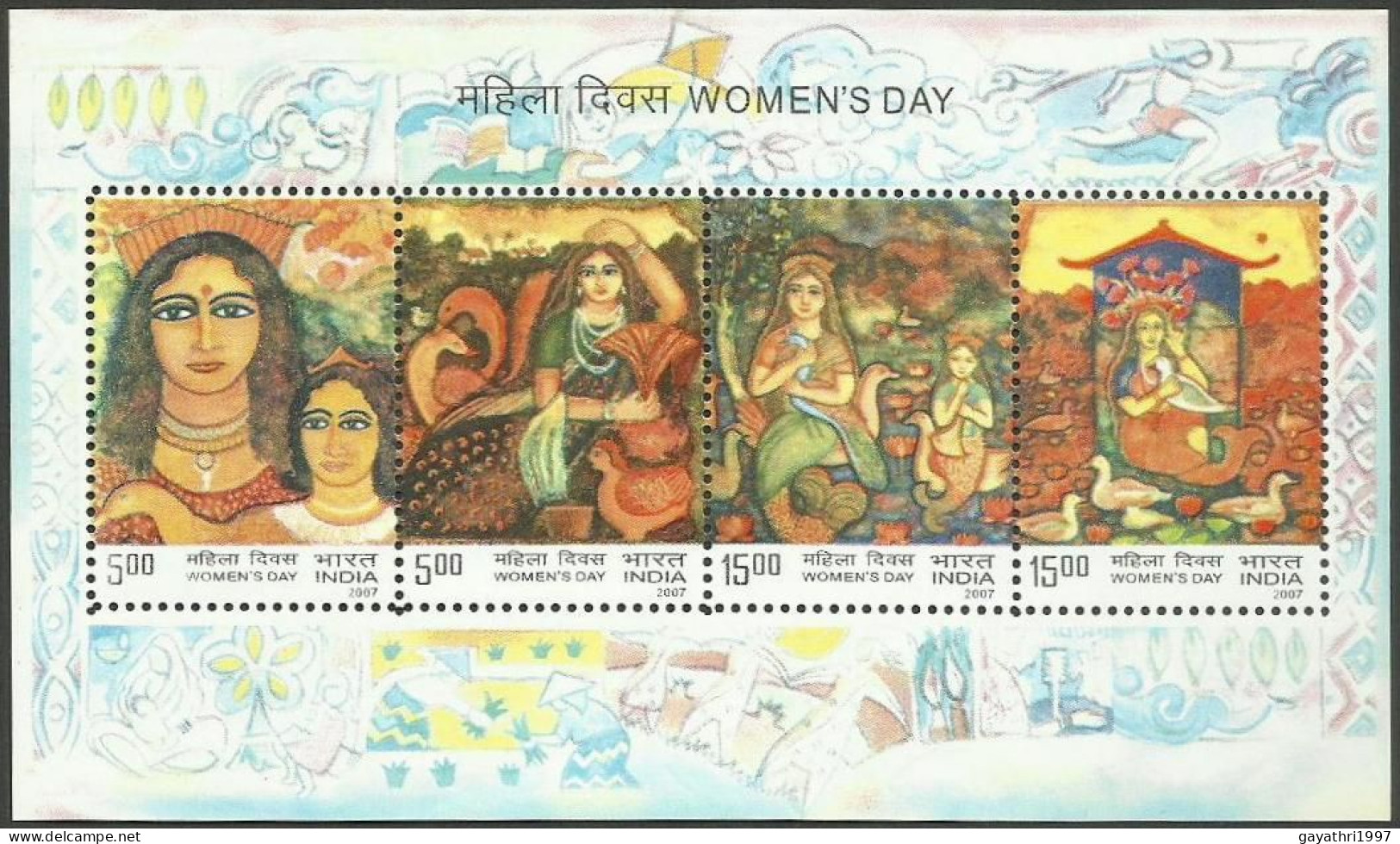 India Women's Day 2007 Miniature Sheet Mint Good Condition Back Side Also (pms43) - Unused Stamps