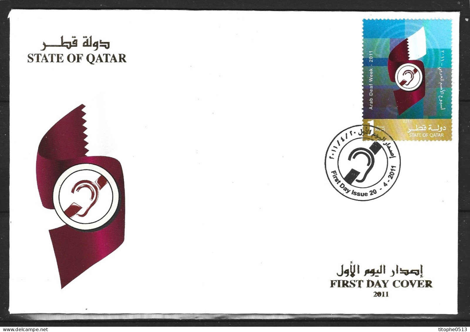 QATAR. N°978 De 2011 Sur Enveloppe 1er Jour (FDC). La Surdité. - Qatar
