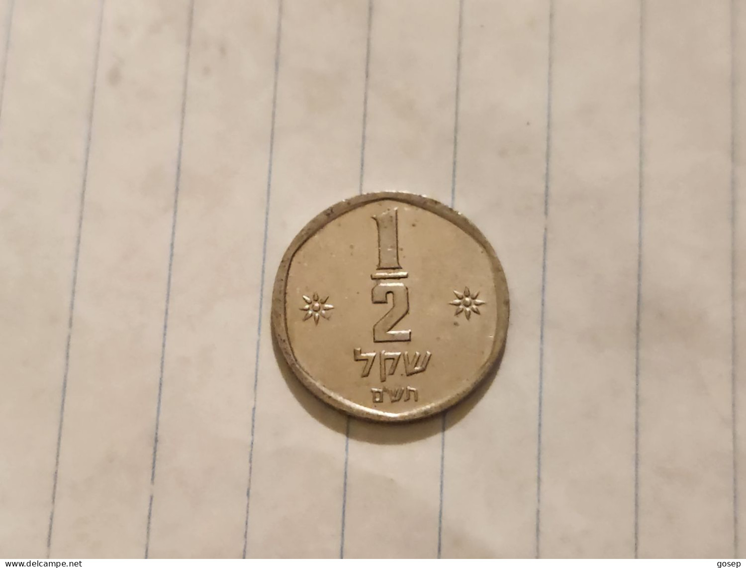 Israel-Coins-SHEKEL(1985-1981)-1/2 SHEKEL-Hapanka 32-(1980)-(20)-תש"מ-NIKEL-good - Israel