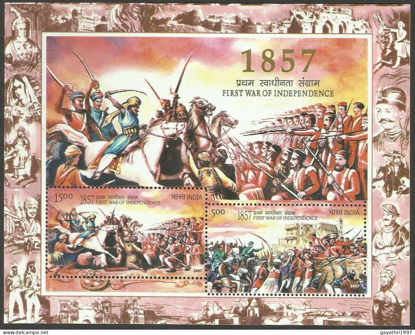 India War & Independence 2007 Miniature Sheet Mint Good Condition Back Side Also (pms45) - Unused Stamps