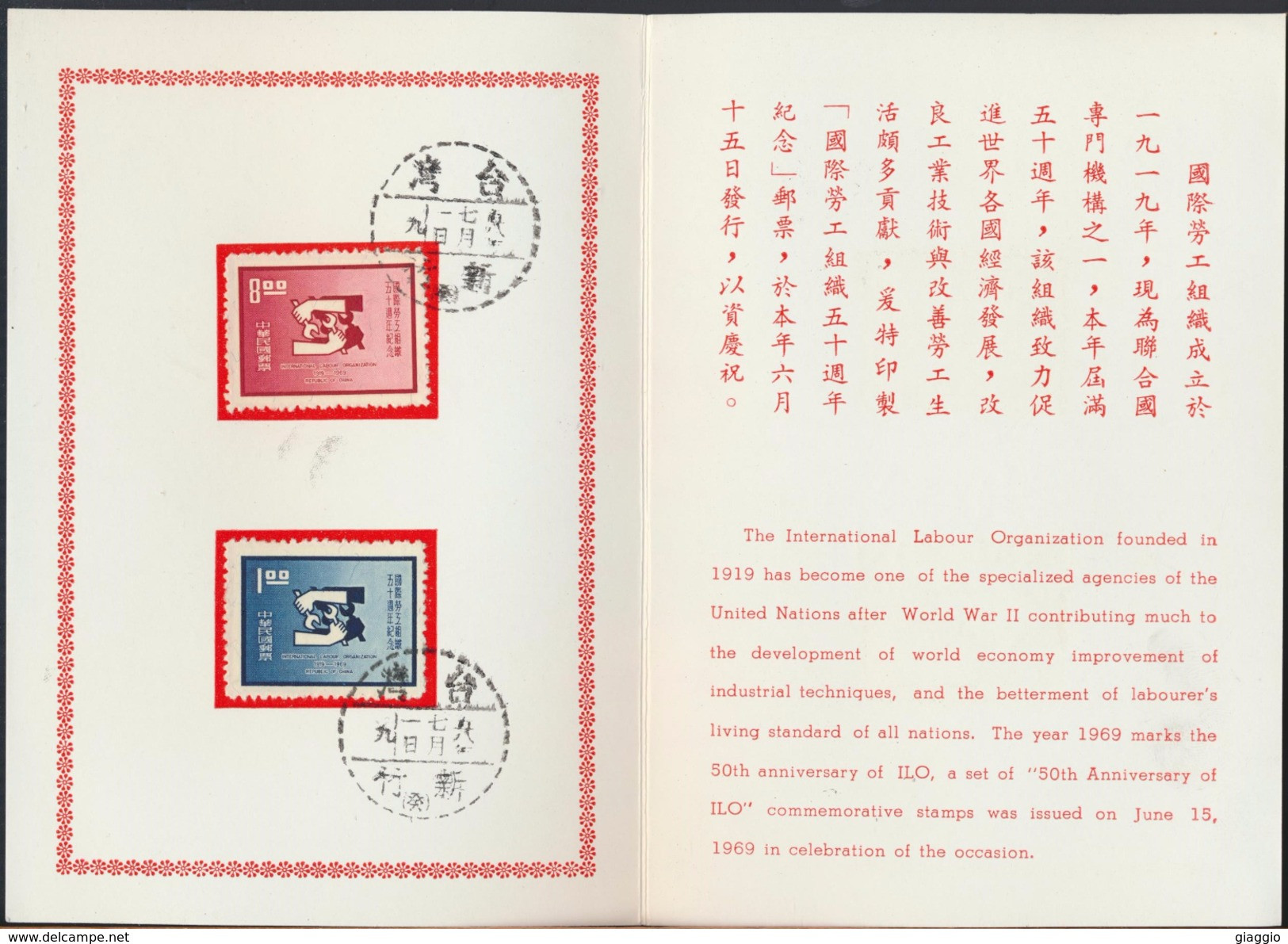 °°° FOLDER CHNA FORMOSA TAIWAN - FIFTIETH ANNIVERSARY OF INTERNATIONAL LABOUR ORGANIZATION - 1969 °°° - Usados