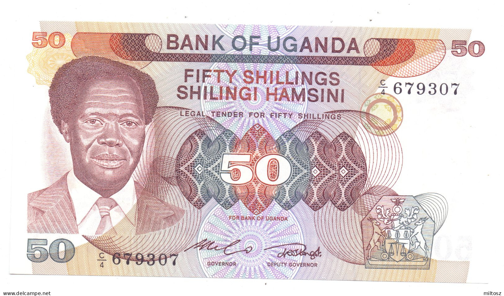 Uganda 50 Shillings 1983-1985 - Ouganda