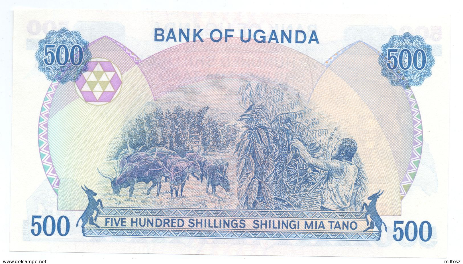 Uganda 500 Shillings 1983-1985 - Ouganda