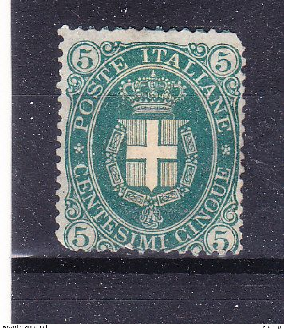 1889  UMBERTO I  STEMMA   5 Cent  NUOVO - Neufs