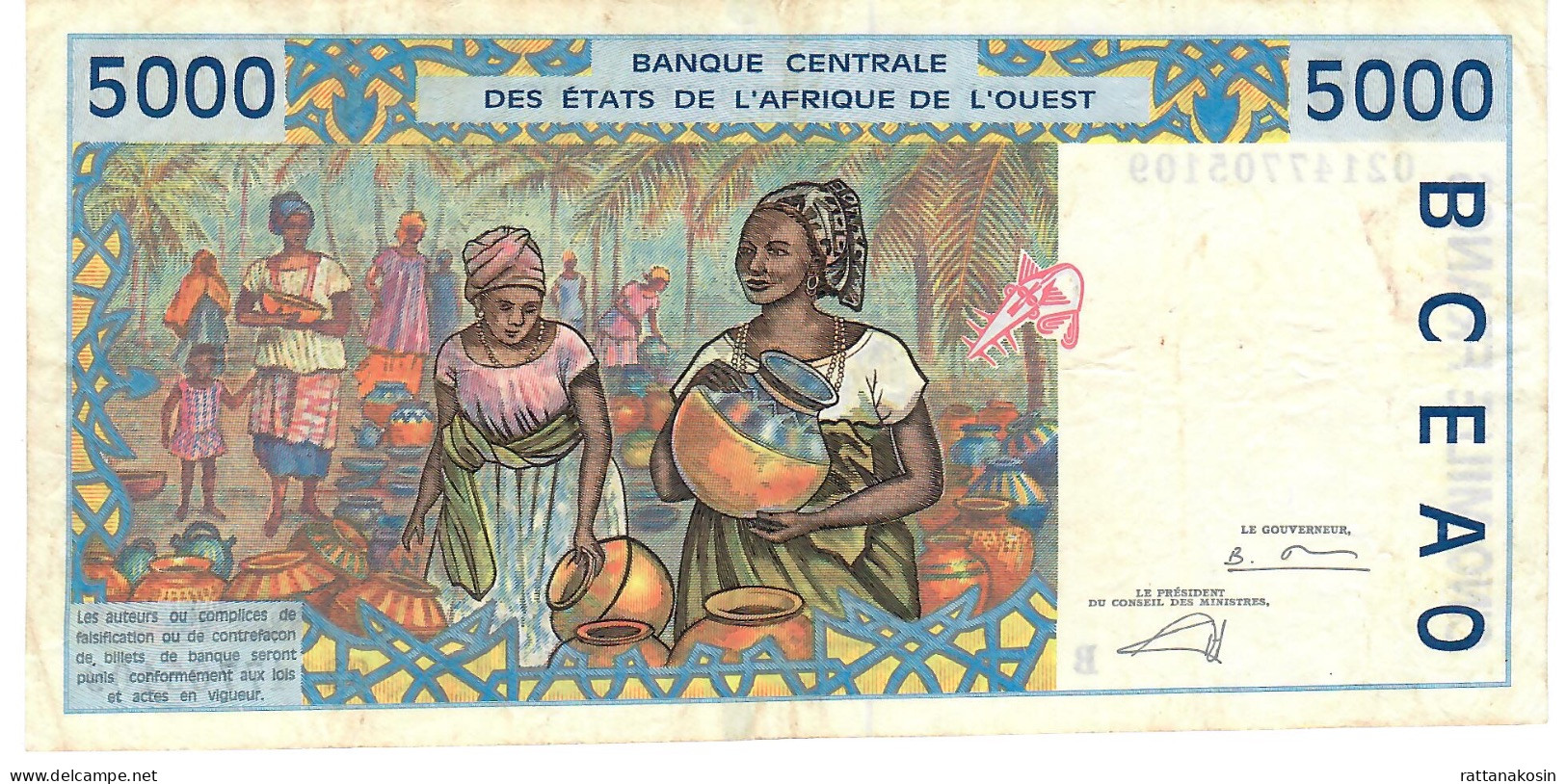 W.A.S. BENIN P213Bl 5000 FRANCS (20)02 2002      F-aVF - West African States