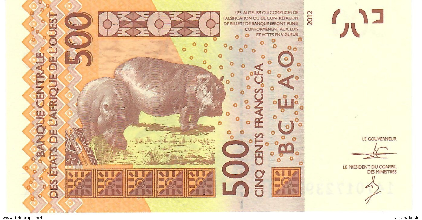 W.A.S.  TOGO  P819Tc 500 FRANCS (20)14     Signature 40 UNC. - West African States