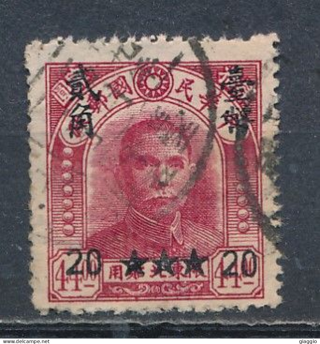 °°° CHINA TAIWAN FORMOSA - Y&T N°116 - 1950 °°° - Used Stamps