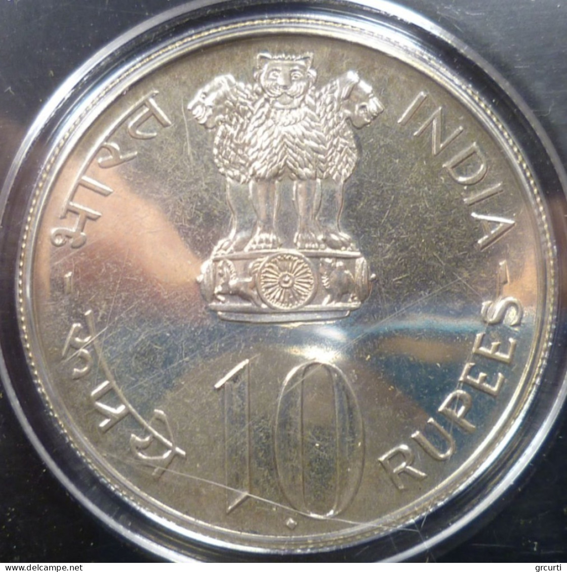 India - 50 Paise + 10 Rupie 1972 - 25° Indipendenza - KM# 60 + KM# 187.1