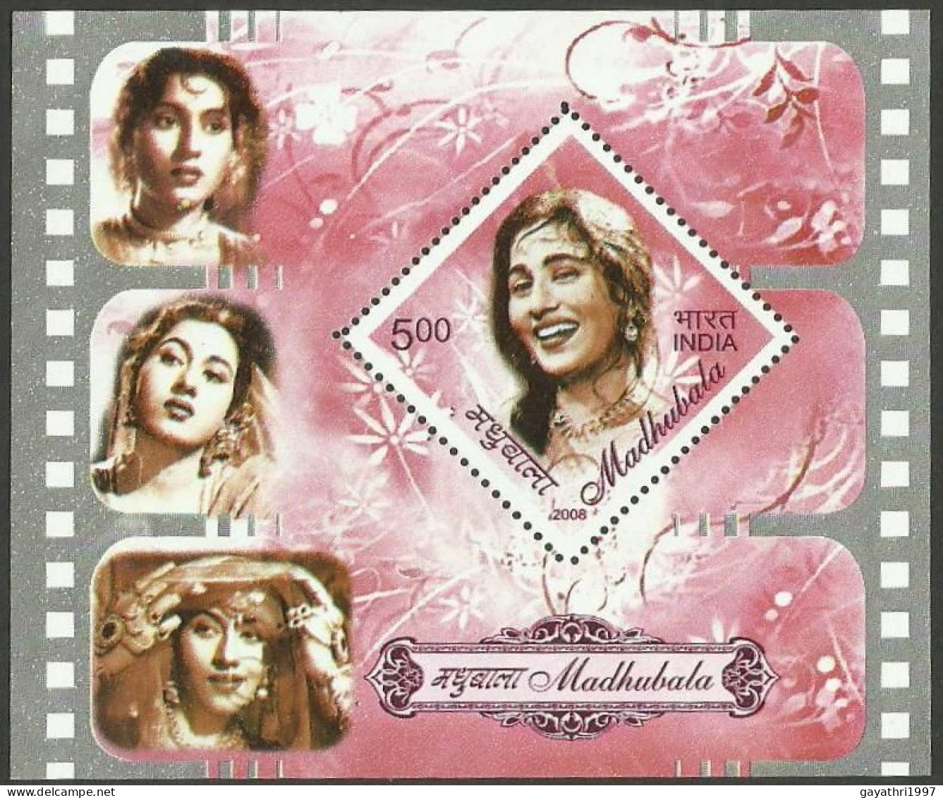 India Madhubala 2008 Miniature Sheet Mint Good Condition Back Side Also (pms53) - Unused Stamps