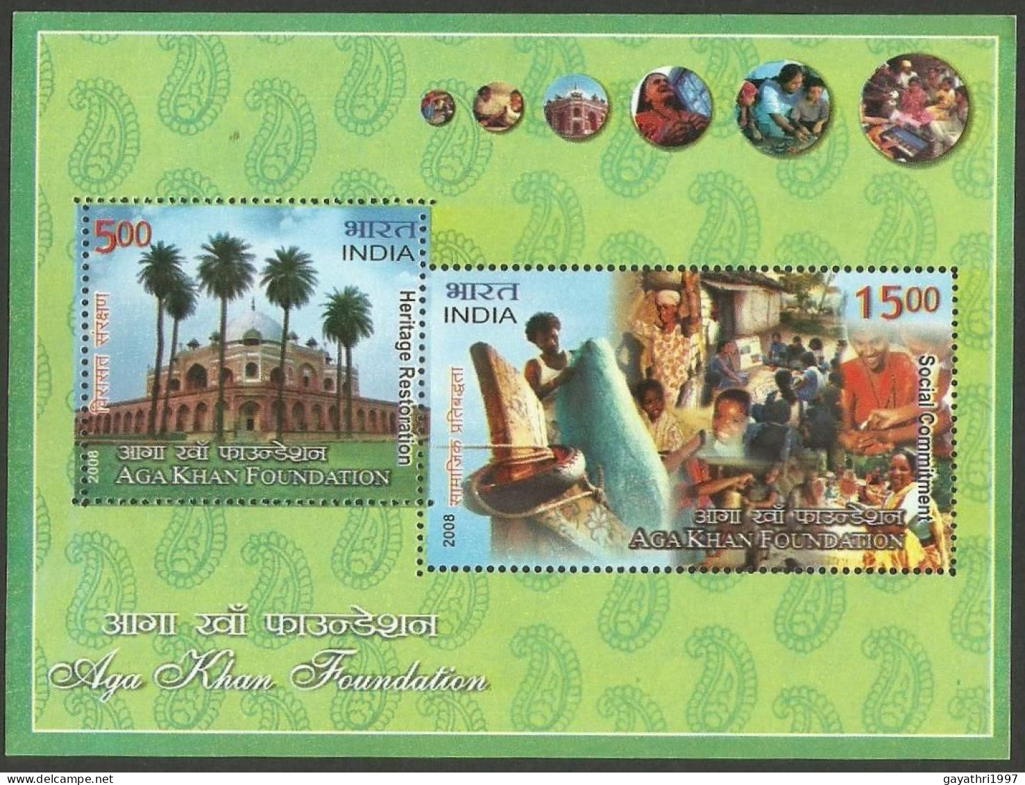 India Aga Khan Foundation  2008 Miniature Sheet Mint Good Condition Back Side Also (pms55) - Unused Stamps