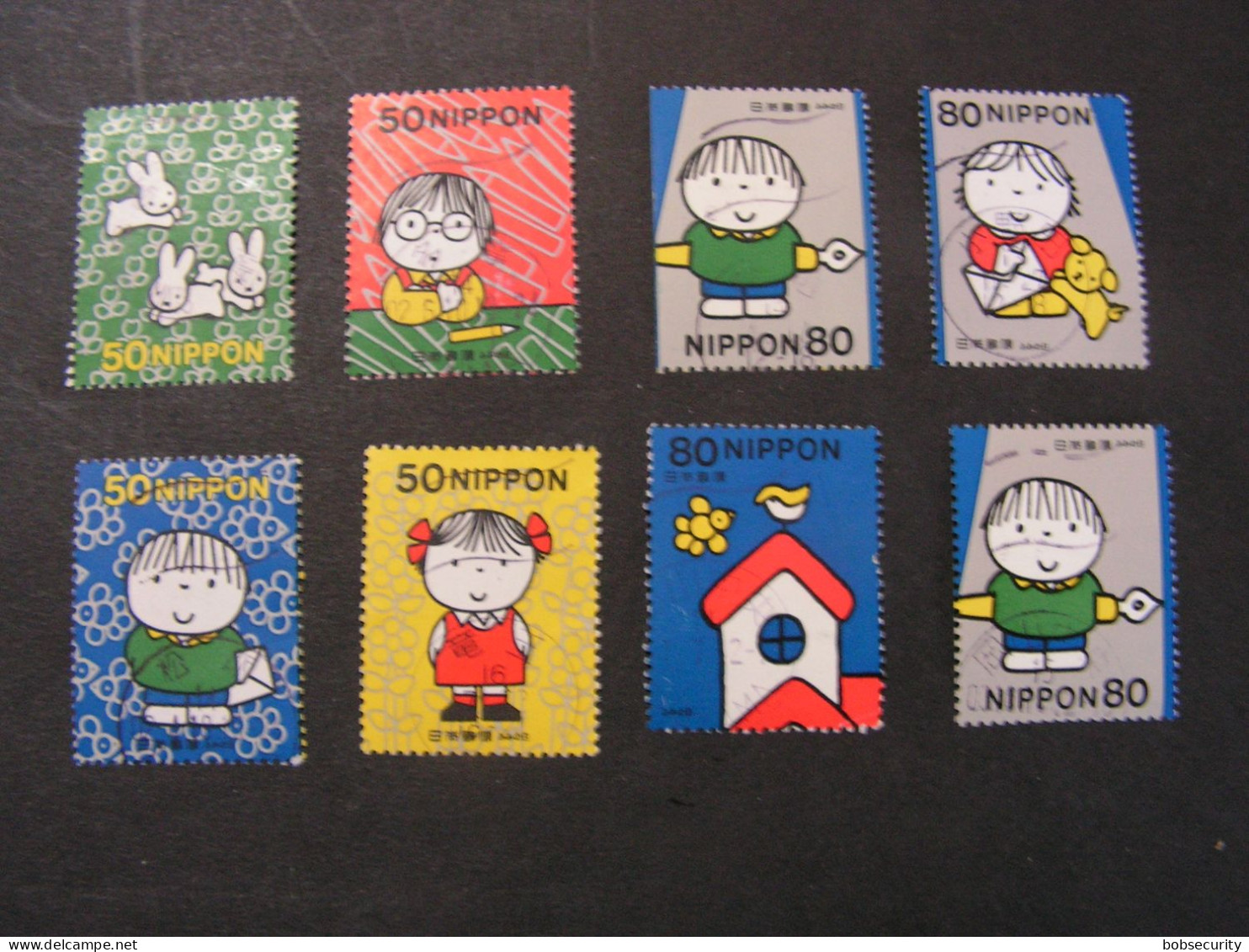 Japan Lot  2001  , Mit Mi 3214, 3215, 3220, 3221 , 3216, 3217, 3220 - Used Stamps