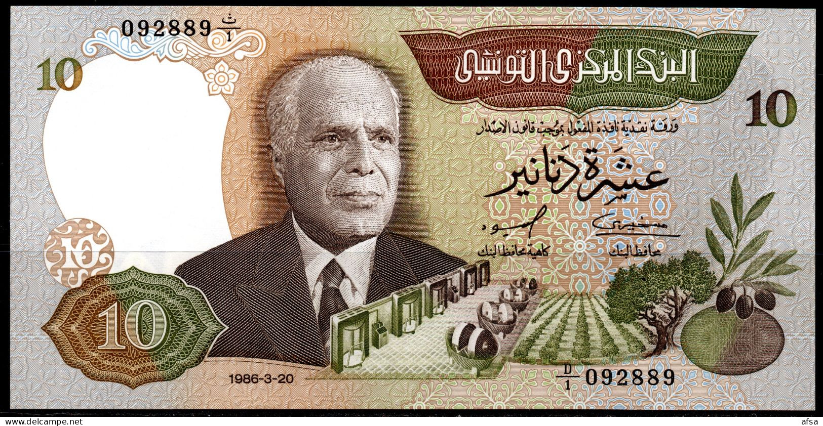 10 Dinars-1986-P84- Neuf** (2 Images) // 10 Dinars 1986 UNC**-2 SCANS - Tusesië