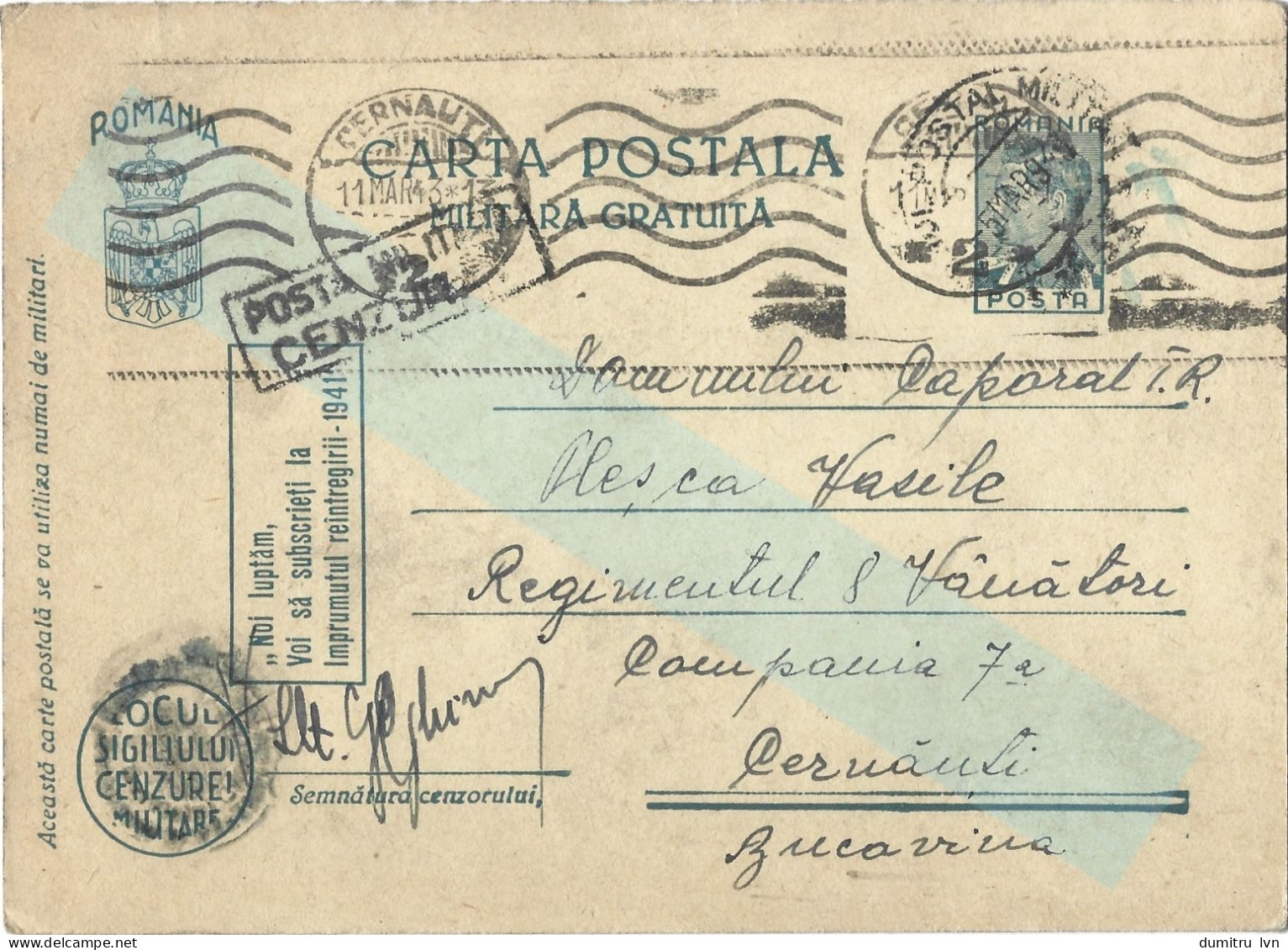 ROMANIA 1943 CERNAUTI, CENSORED, OPM.Nr.33, FREE MILITARY, WW2 POSTCARD STATIONERY - 2de Wereldoorlog (Brieven)