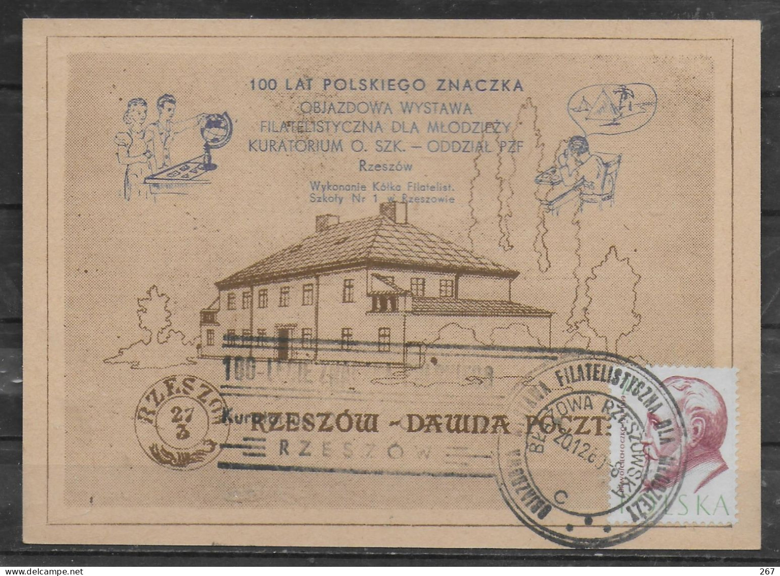 POLOGNE Carte  1960 Blazowa 100 Ans De  Poste Medecin Oczko - Storia Postale