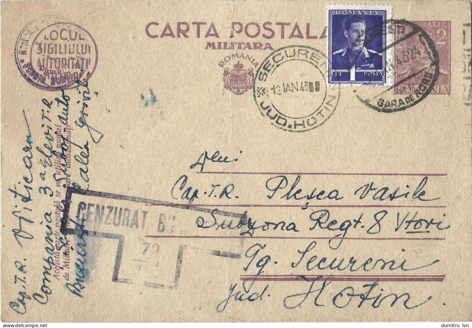 ROMANIA 1943 CENSORED, MILITARY, WW2, POSTCARD STATIONERY - Cartas De La Segunda Guerra Mundial