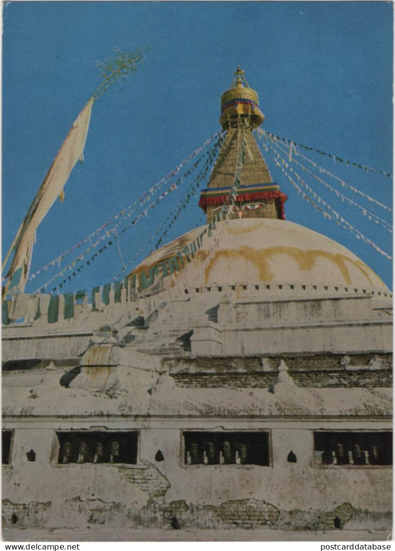 Boudhanath Stupa - Népal