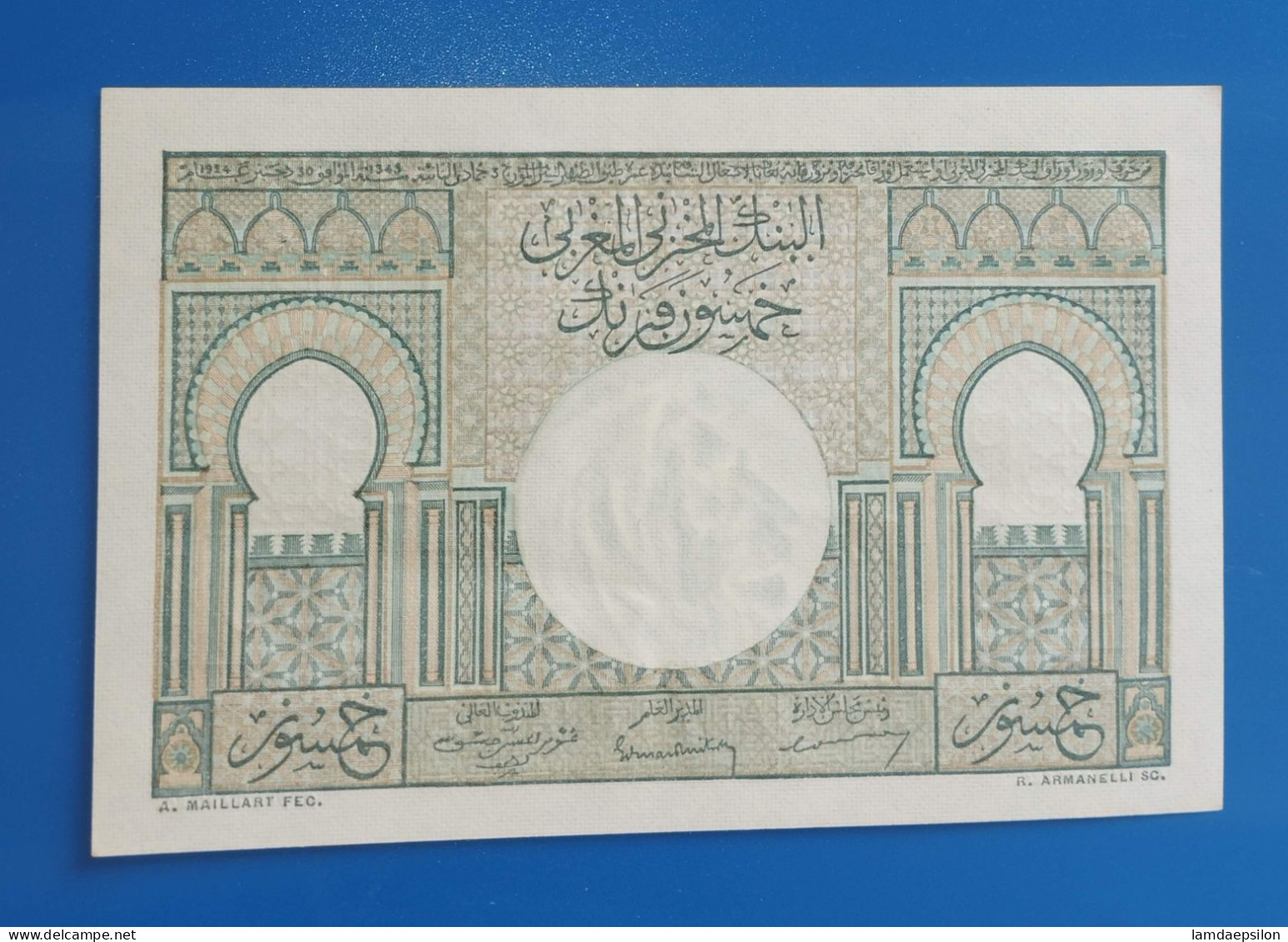 MAROC MOROCCO MARRUECOS MAROKKO BANQUE D'ETAT 50 FRANC 1949 AUNC - Marokko