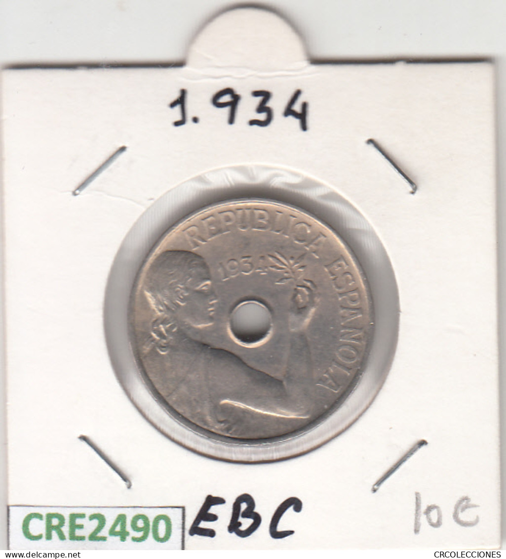 CRE2490 MONEDA ESPAÑA II REPUBLICA 25 CENTIMOS 1934 EBC - Altri & Non Classificati