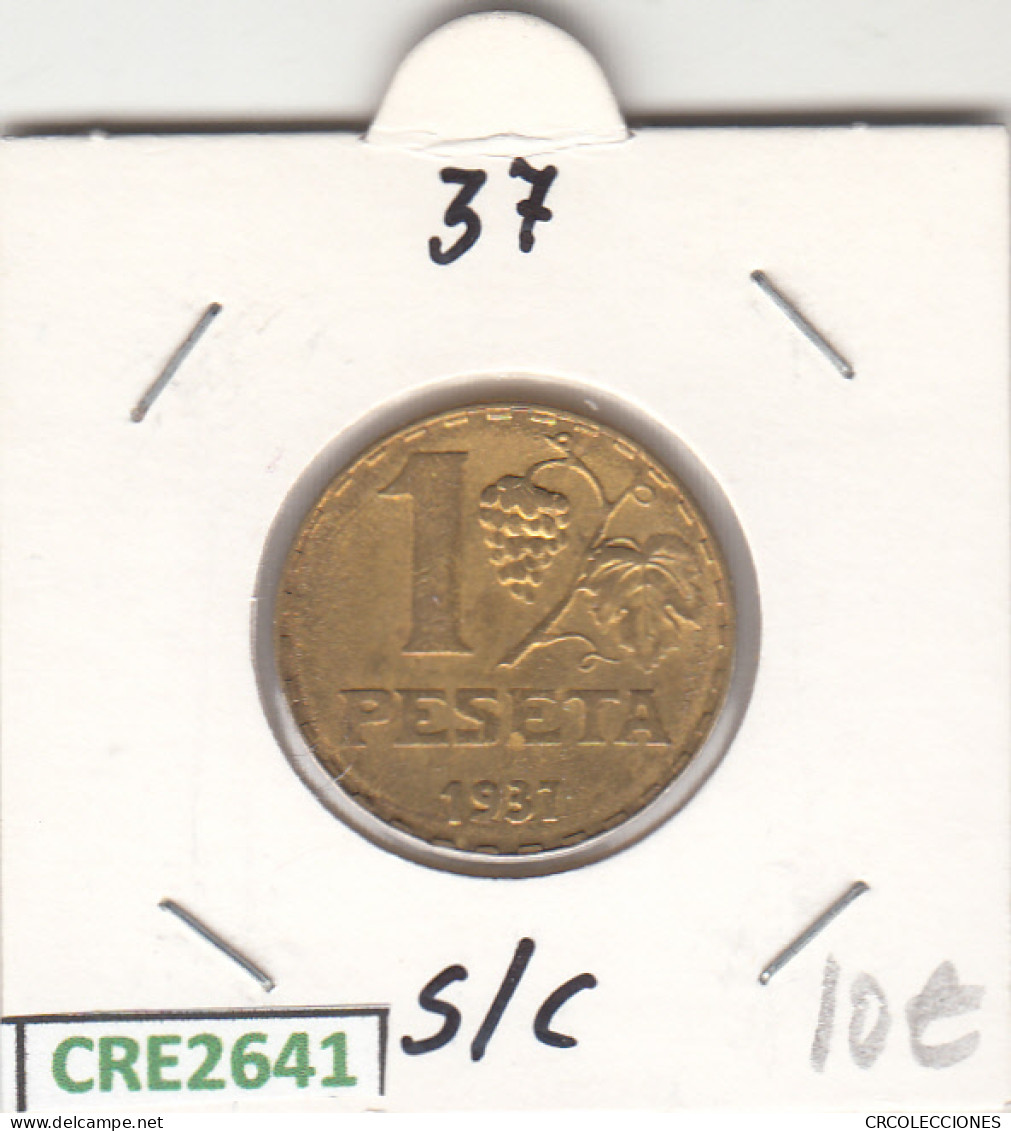 CRE2641 MONEDA ESPAÑA II REPUBLICA 1 PESETA 1937 SIN CIRCULAR  - Otros & Sin Clasificación