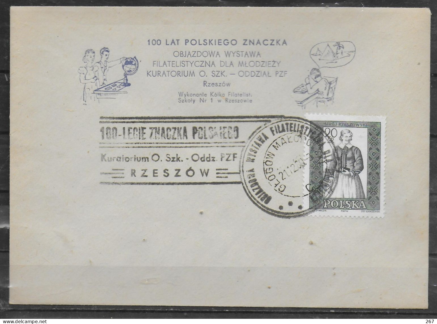 POLOGNE  Lettre 1960 Glogow 100 Ans De  Poste - Lettres & Documents