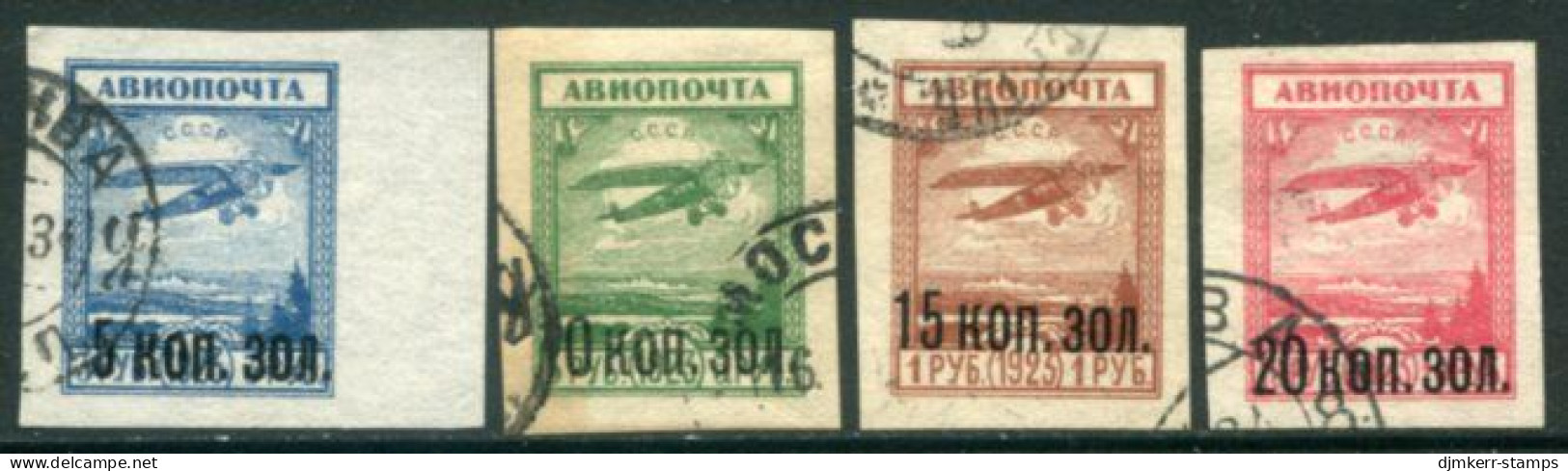 SOVIET UNION 1924 Surcharges On Unissued Airmail Stamps Used.  Michel 267-70 - Oblitérés