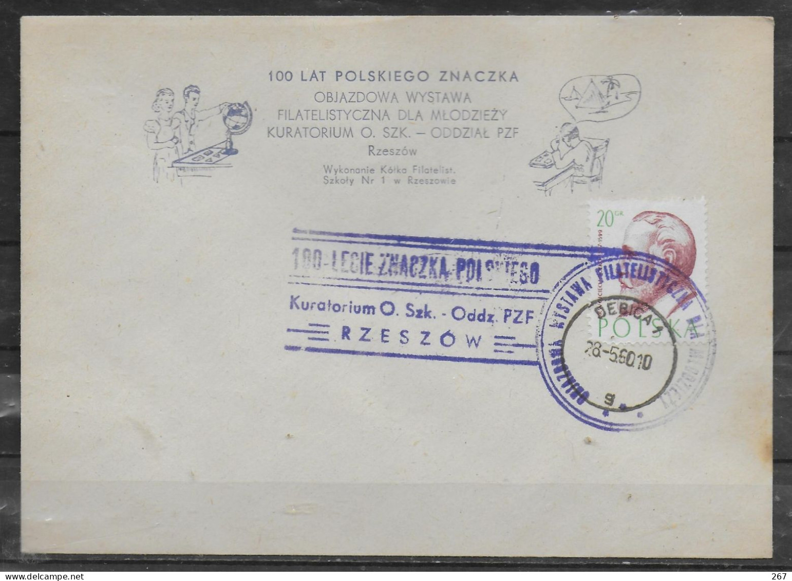 POLOGNE  Lettre 1960 Debica Ans De  Poste Medecin Oczko - Brieven En Documenten