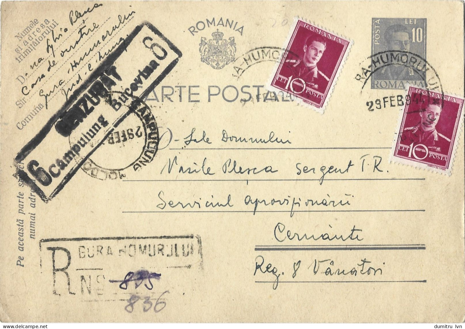 ROMANIA 1944 POSTCARD, CENSORED CAMPULUNG-BUCOVINA 6, POSTCARD STATIONERY - World War 2 Letters