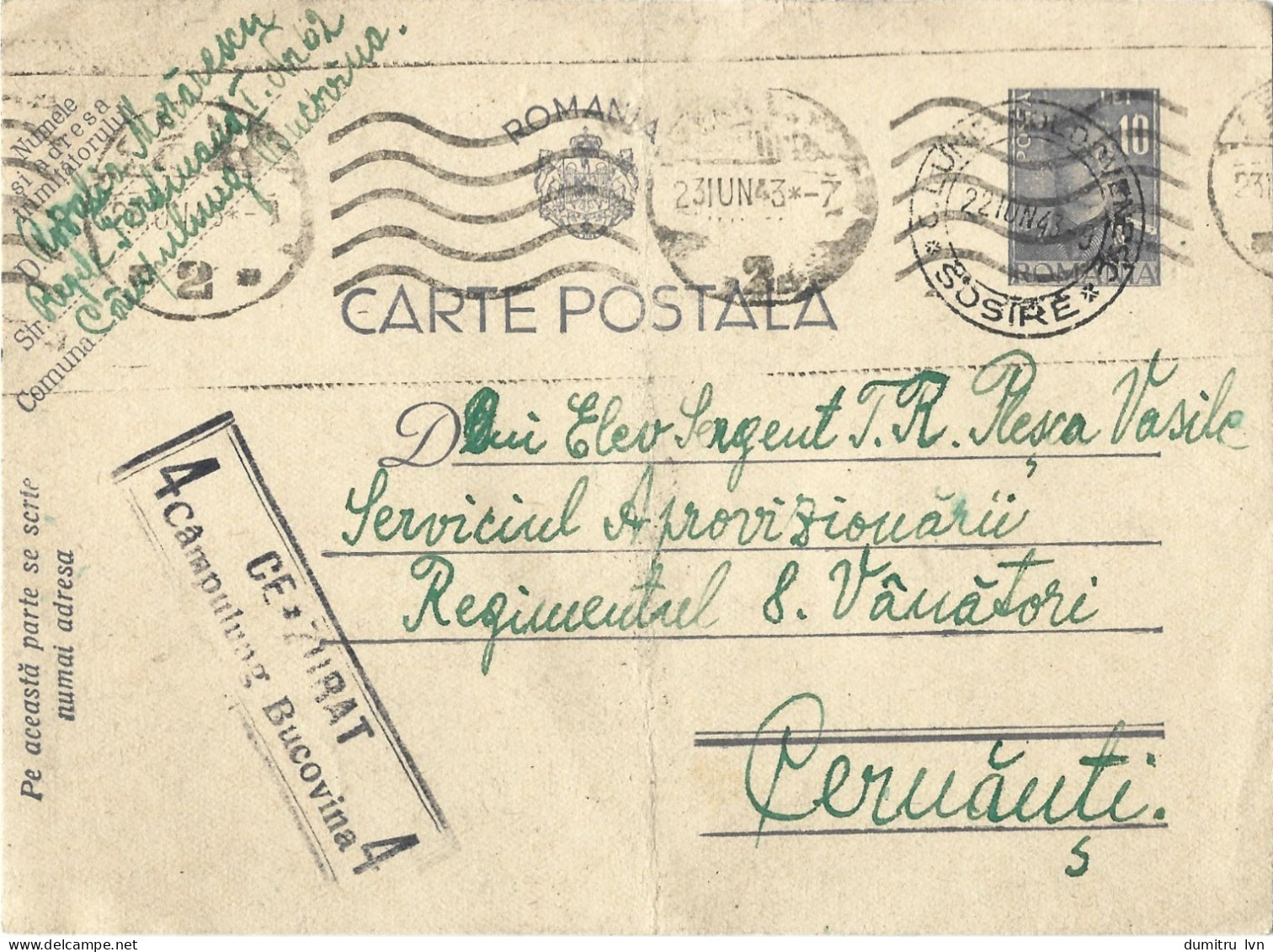 ROMANIA 1943 POSTCARD, CENSORED CAMPULUNG-BUCOVINA 4, POSTCARD STATIONERY - 2de Wereldoorlog (Brieven)