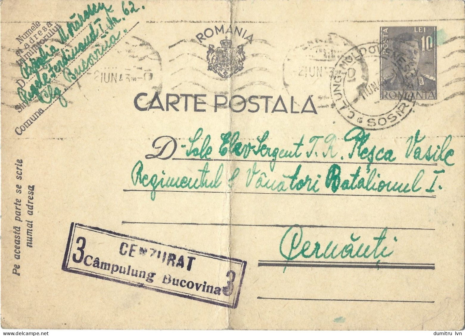 ROMANIA 1943 POSTCARD, CENSORED CAMPULUNG-BUCOVINA 3, POSTCARD STATIONERY - World War 2 Letters