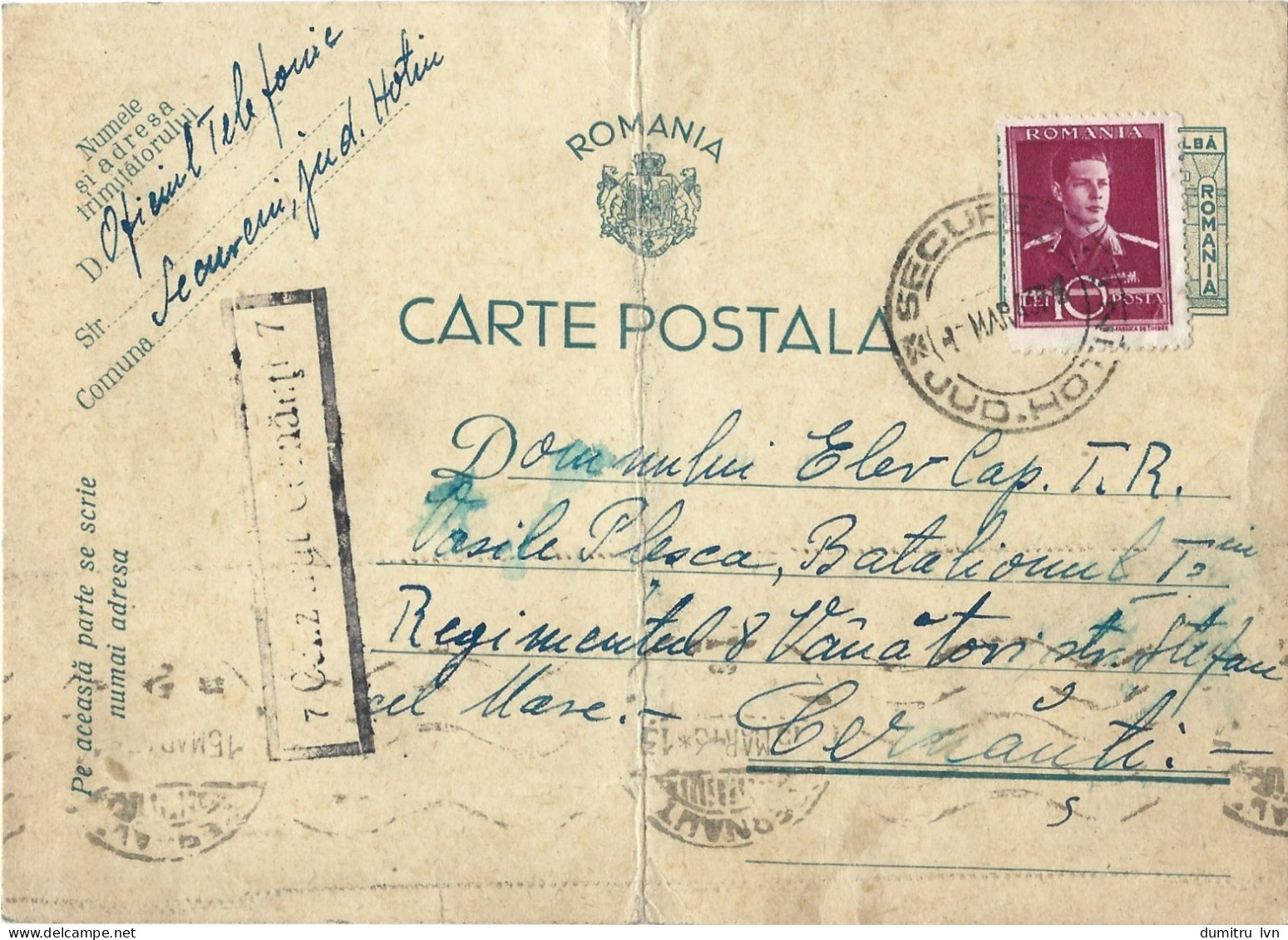 ROMANIA 1943 POSTCARD, CENSORED CERNAUTI 7, POSTCARD STATIONERY - World War 2 Letters