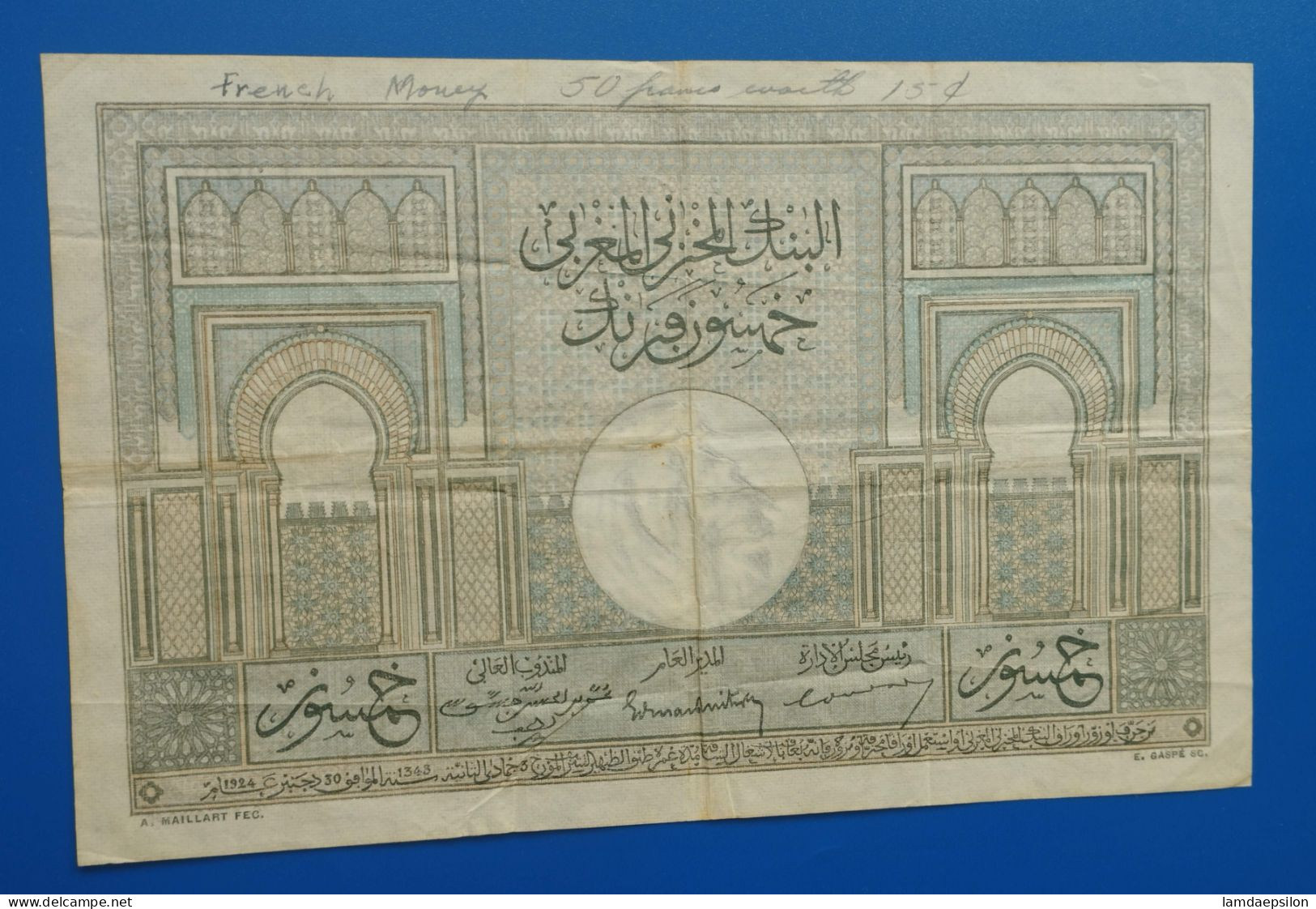 MAROC MOROCCO MARRUECOS MAROKKO BANQUE D'ETAT 50 FRANC 1947 - Maroc