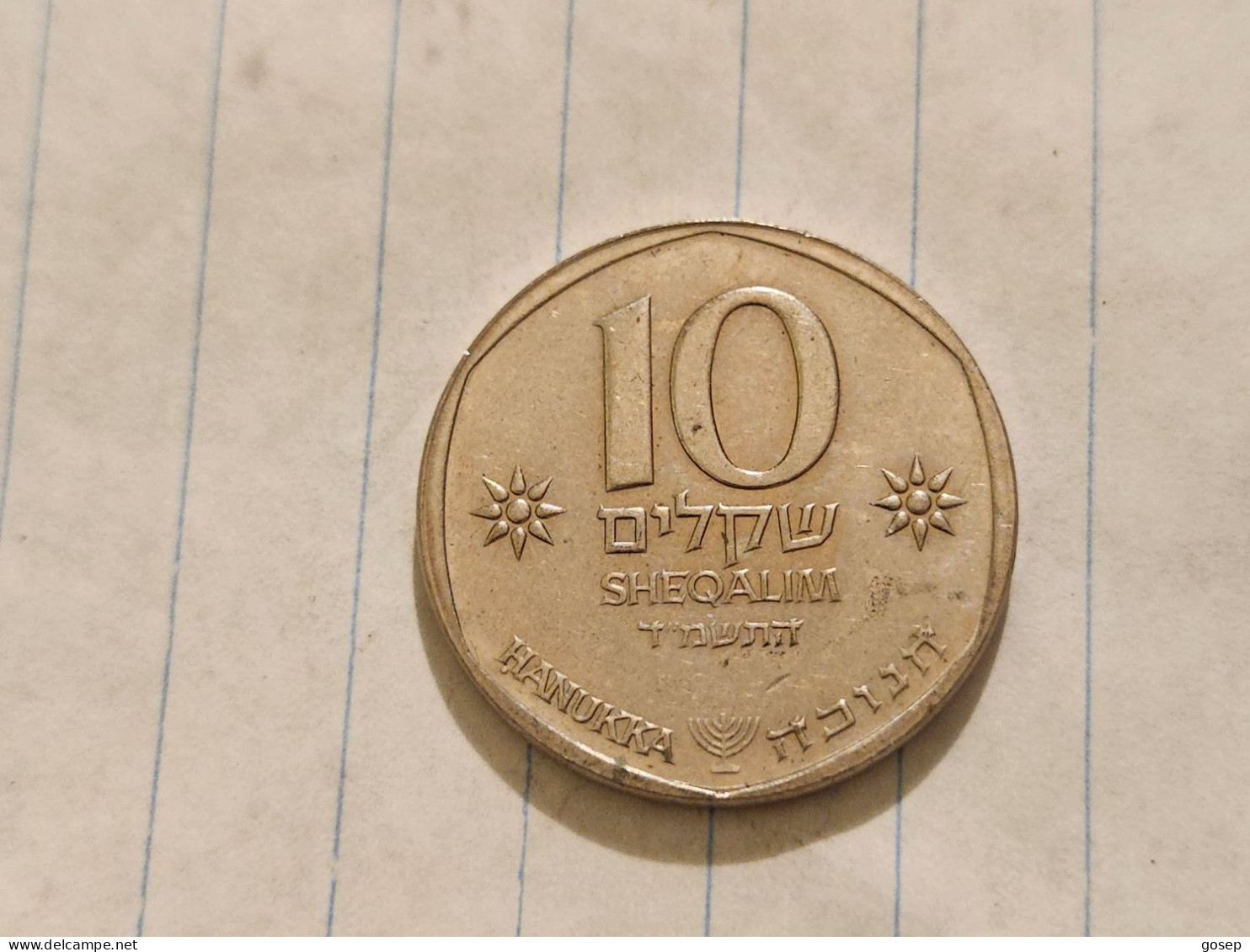 Israel-Coins-SHEKEL(1985-1981)-10 SHEQELIM-Hapanka 35-(HANUKKAH)-(1984)-(33)-תשמ"ד-NIKEL-good - Israel