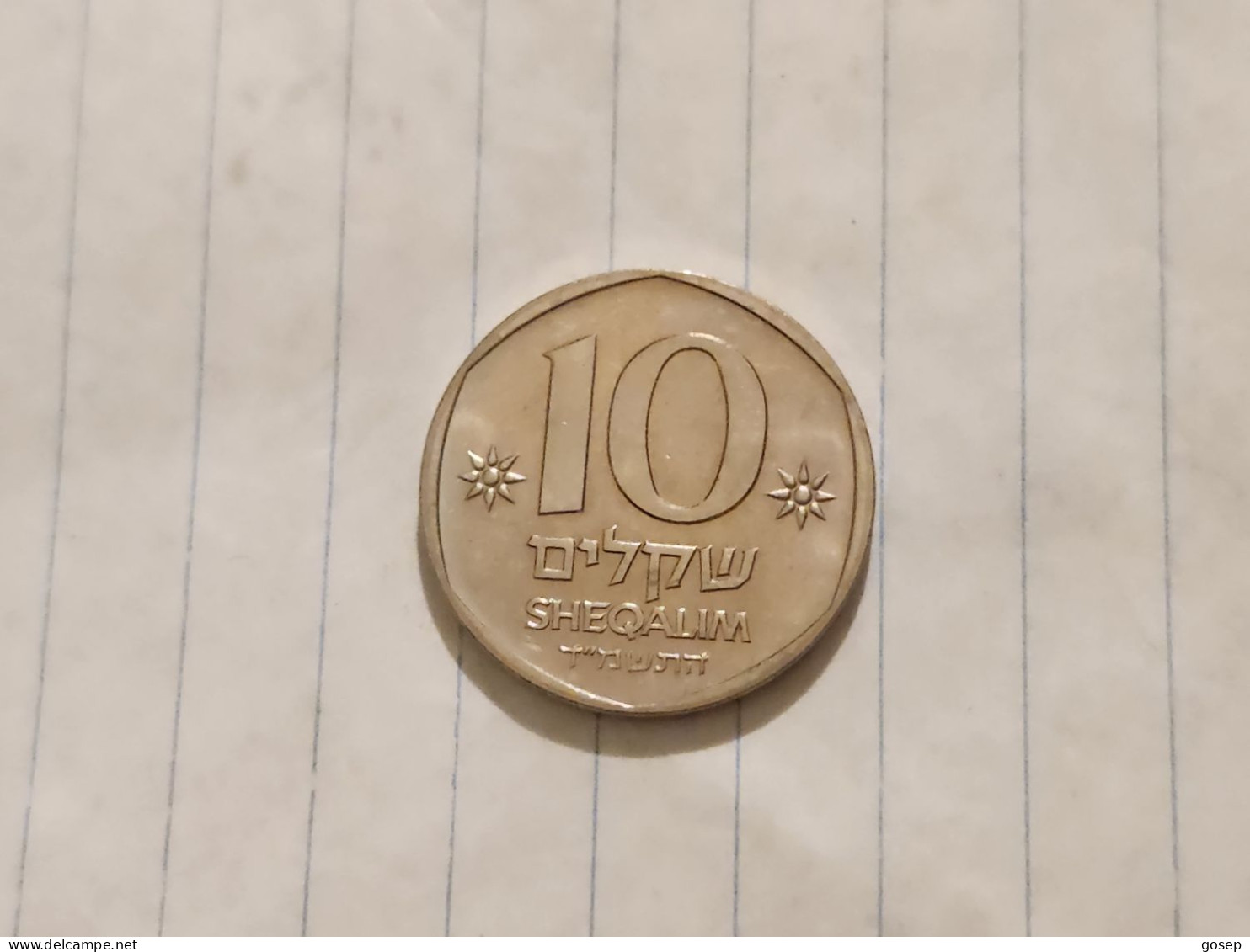 Israel-Coins-JEWISH LEDAERS(SHEKEL1985-1981)10 SHEQELIM-35a-(1984)-(34)-תשמ"ד-(Special Domestic Currency)-NIKEL - Israele