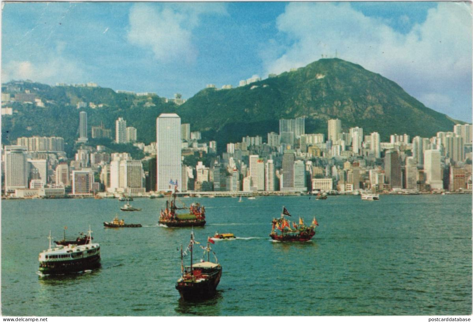 Central District Of Hong Kong - Chine (Hong Kong)